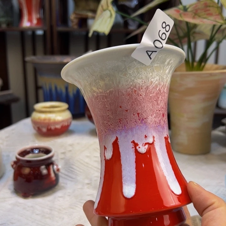 景德镇陶瓷研究所