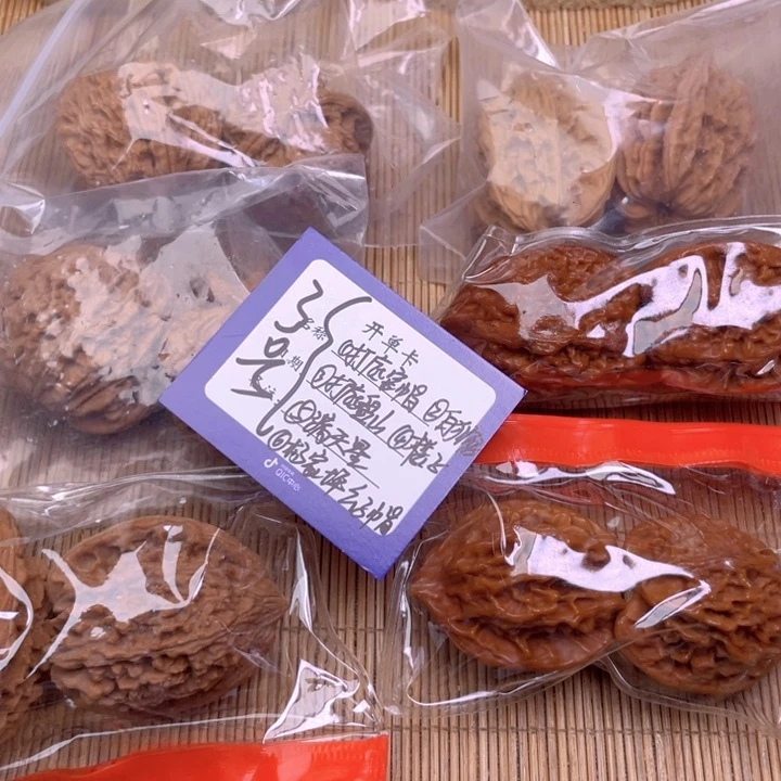 文玩核桃把件3号组合6对