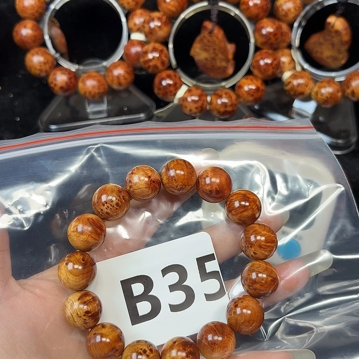 柏木（崖柏）手串/手链?****爷