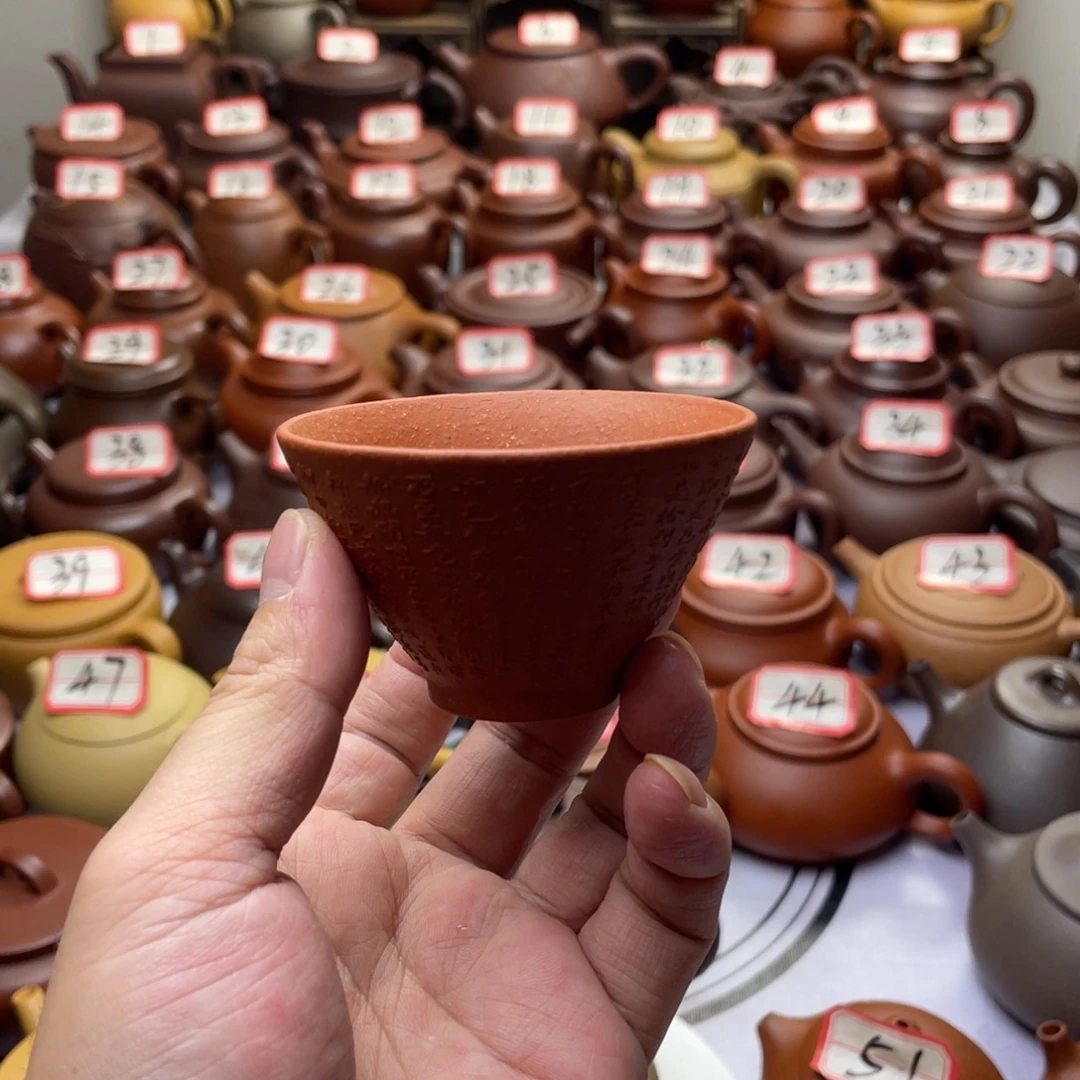 沉***金茶壶紫砂宜兴紫砂文化
