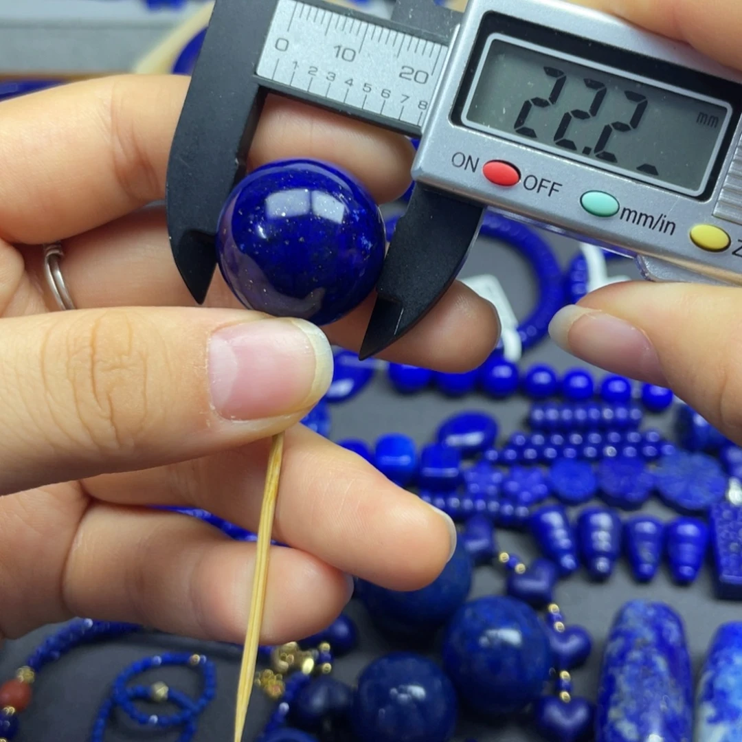 青金石未镶嵌单珠22+