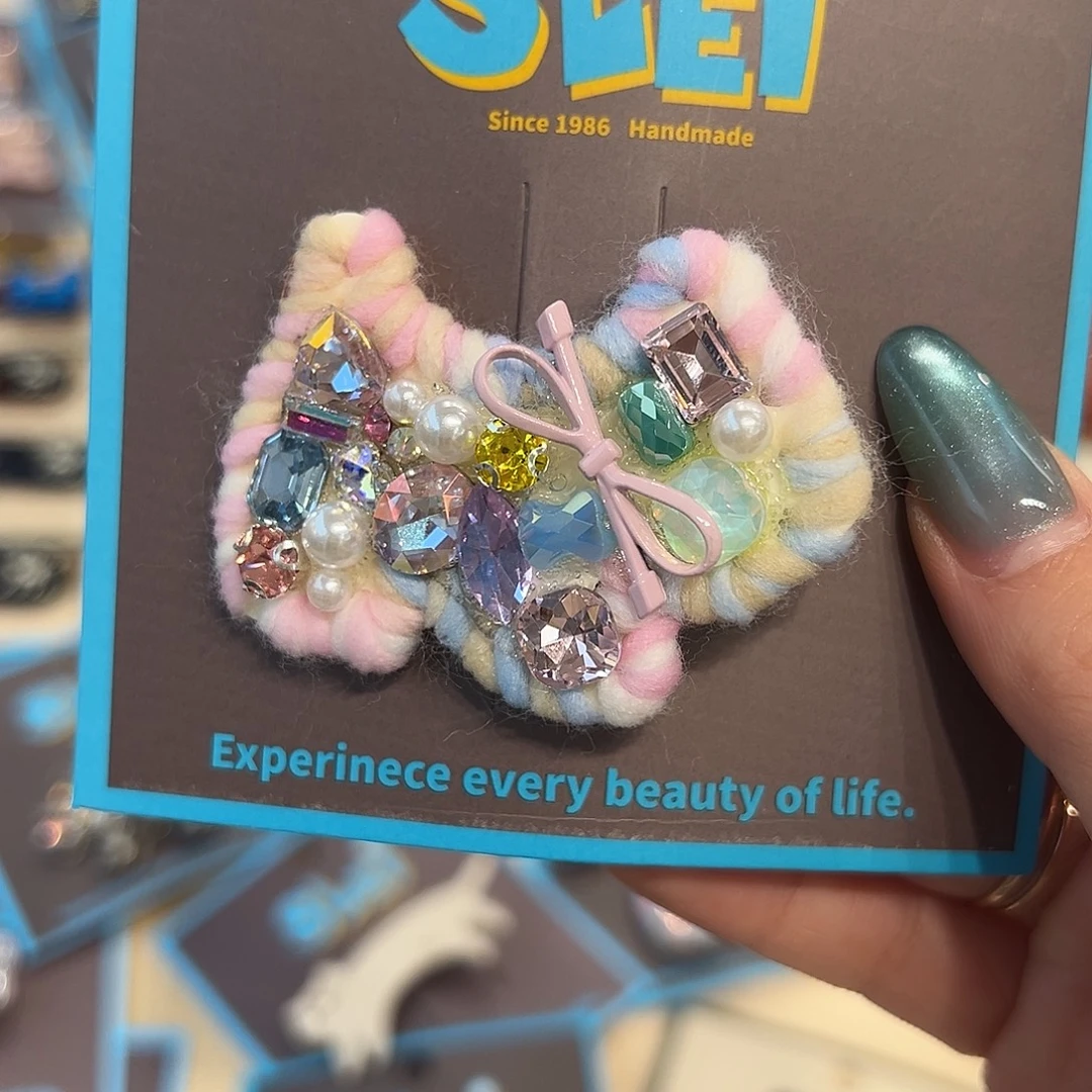 非金属无白色毛线小狗鸭夹