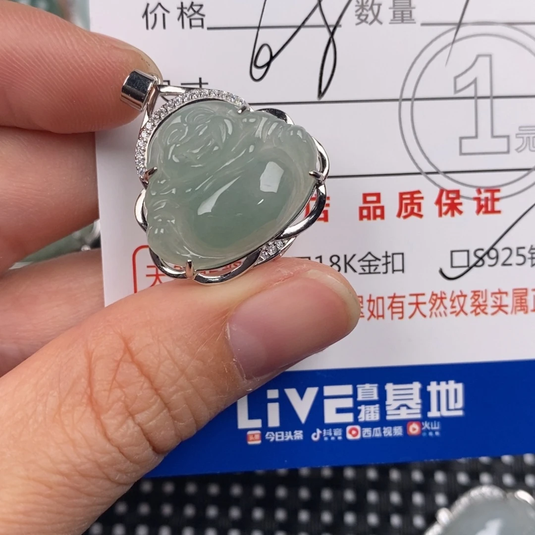 翡翠银S925镶嵌颈饰