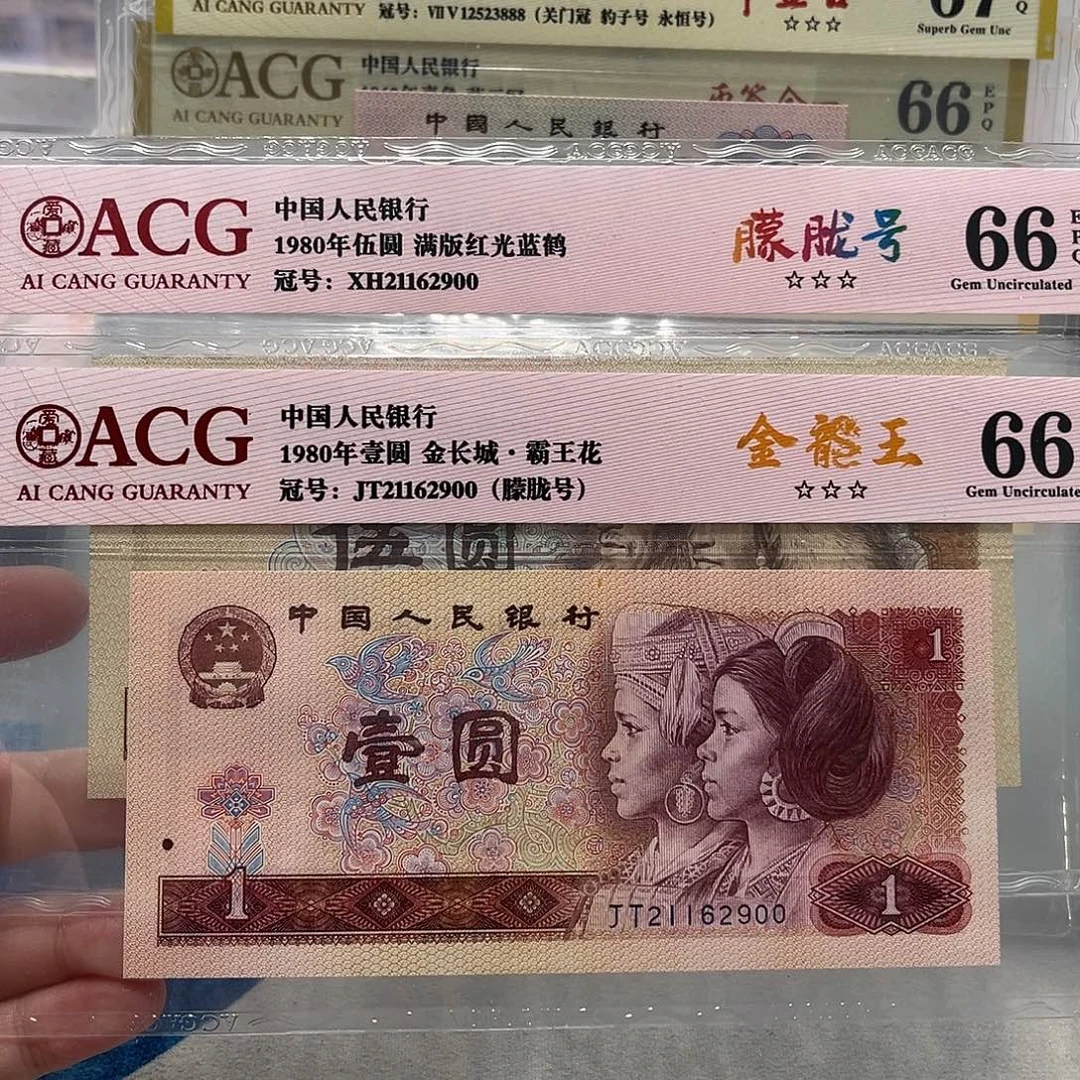 21162900。。。。。。。。朦胧