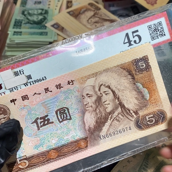 闪购链接888888888810张随