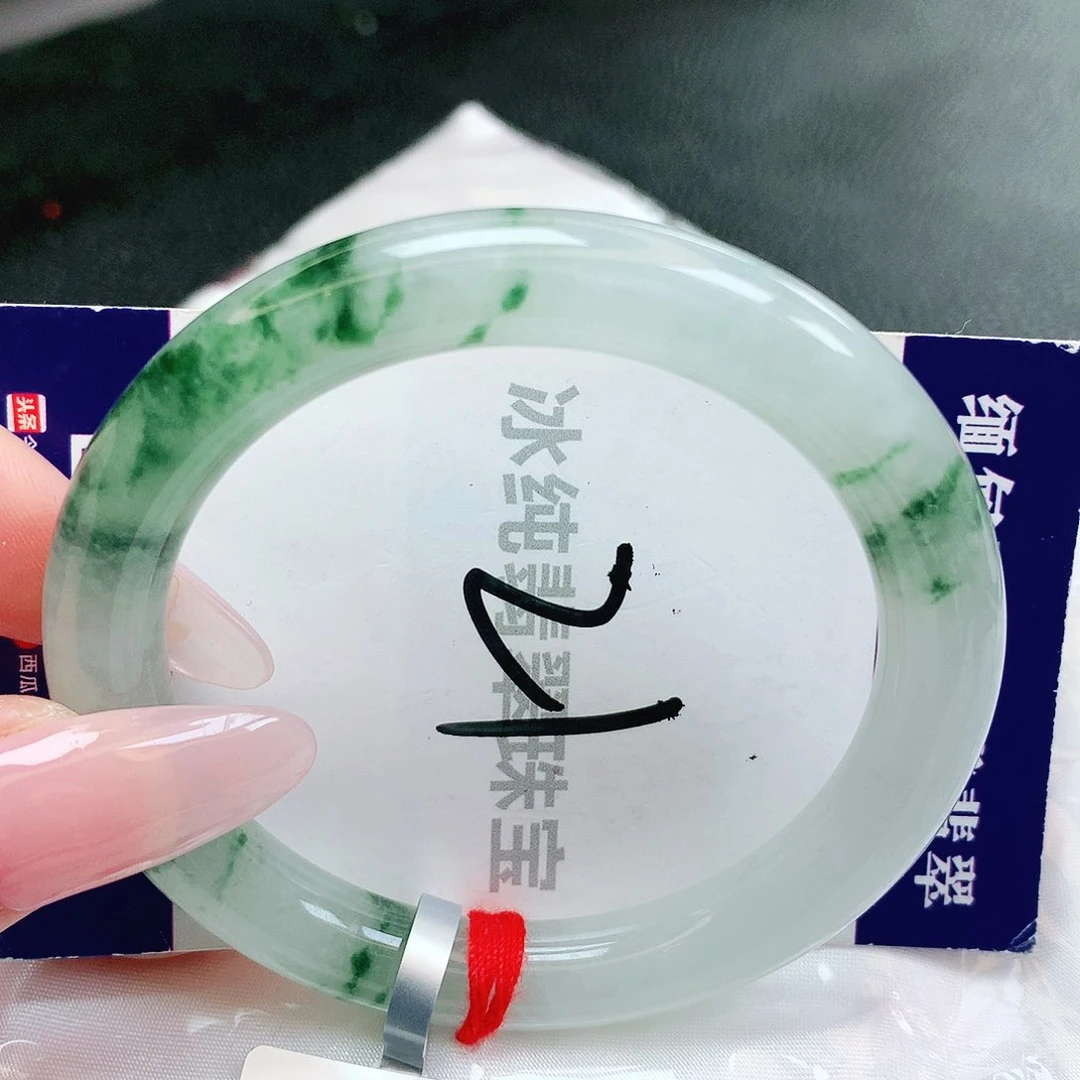 【闪购商品】未镶嵌手镯翡翠缅甸天然a货翡翠