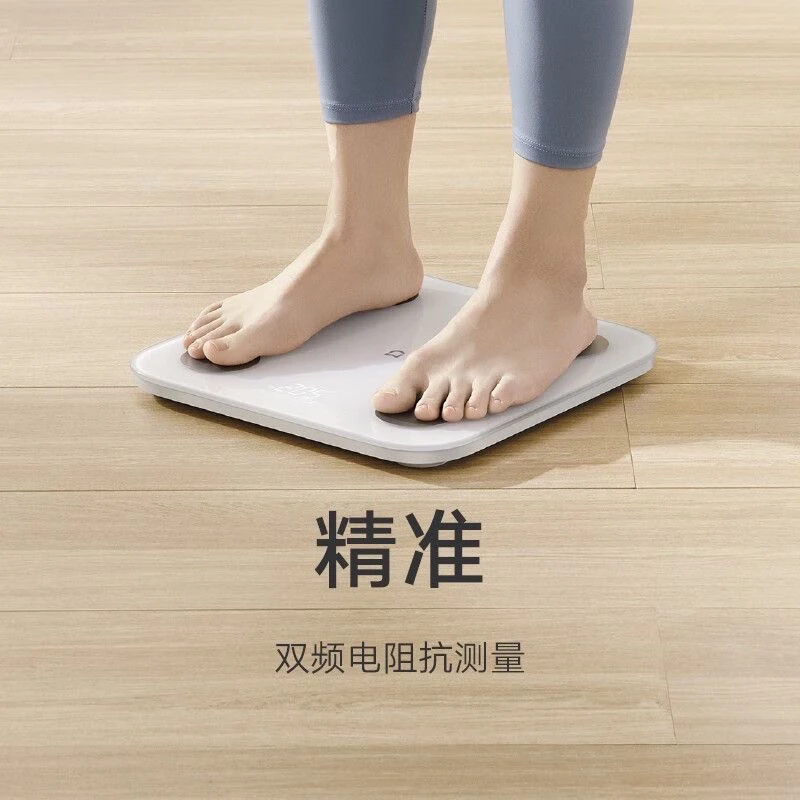 95新 Xiaomi/小米 小米米家智能体脂秤S400智能电子秤家用体重秤