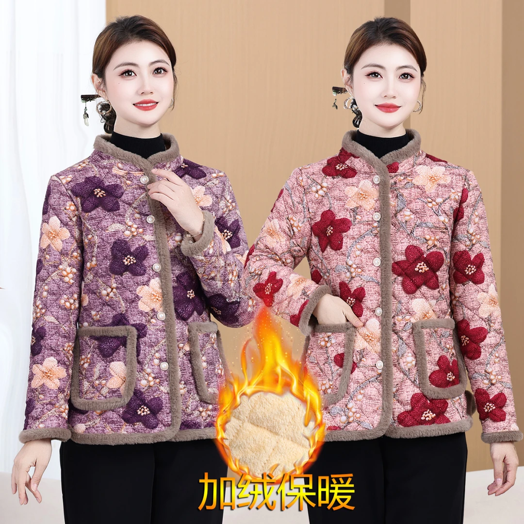 立领保暖女长袖棉衣棉服加绒中国风外套