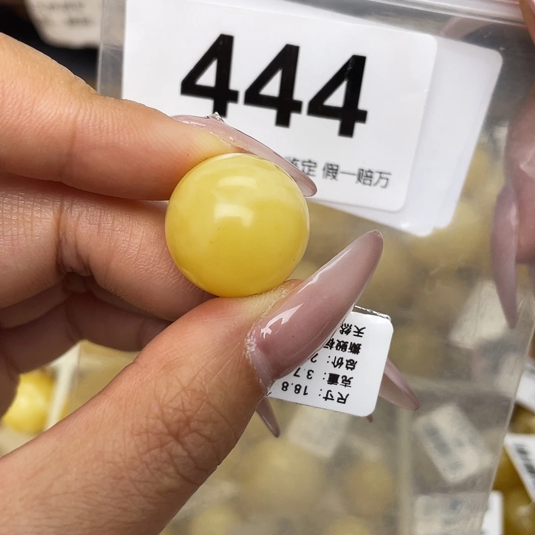 蜜蜡未镶嵌珠宝奇石粉18.8