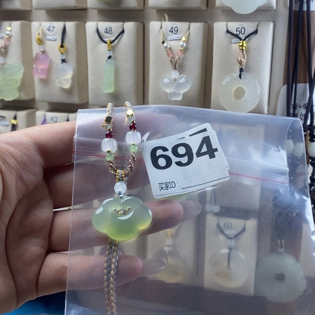 玛瑙/玉髓颈饰合金菲*姐