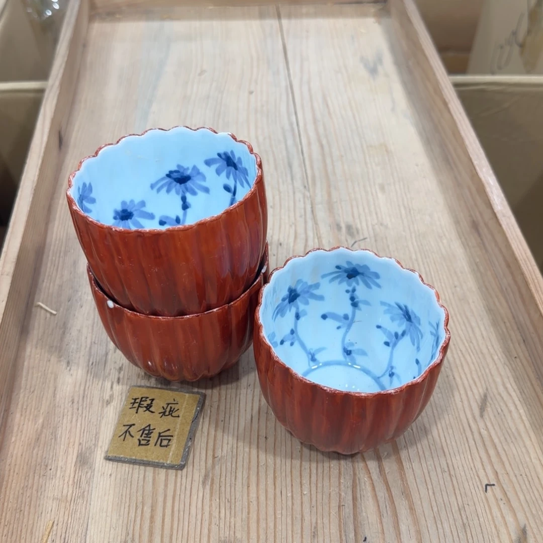 回流瓷器然美瓷器