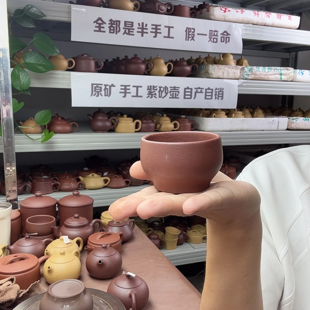 黑***明茶壶紫砂手工杯子