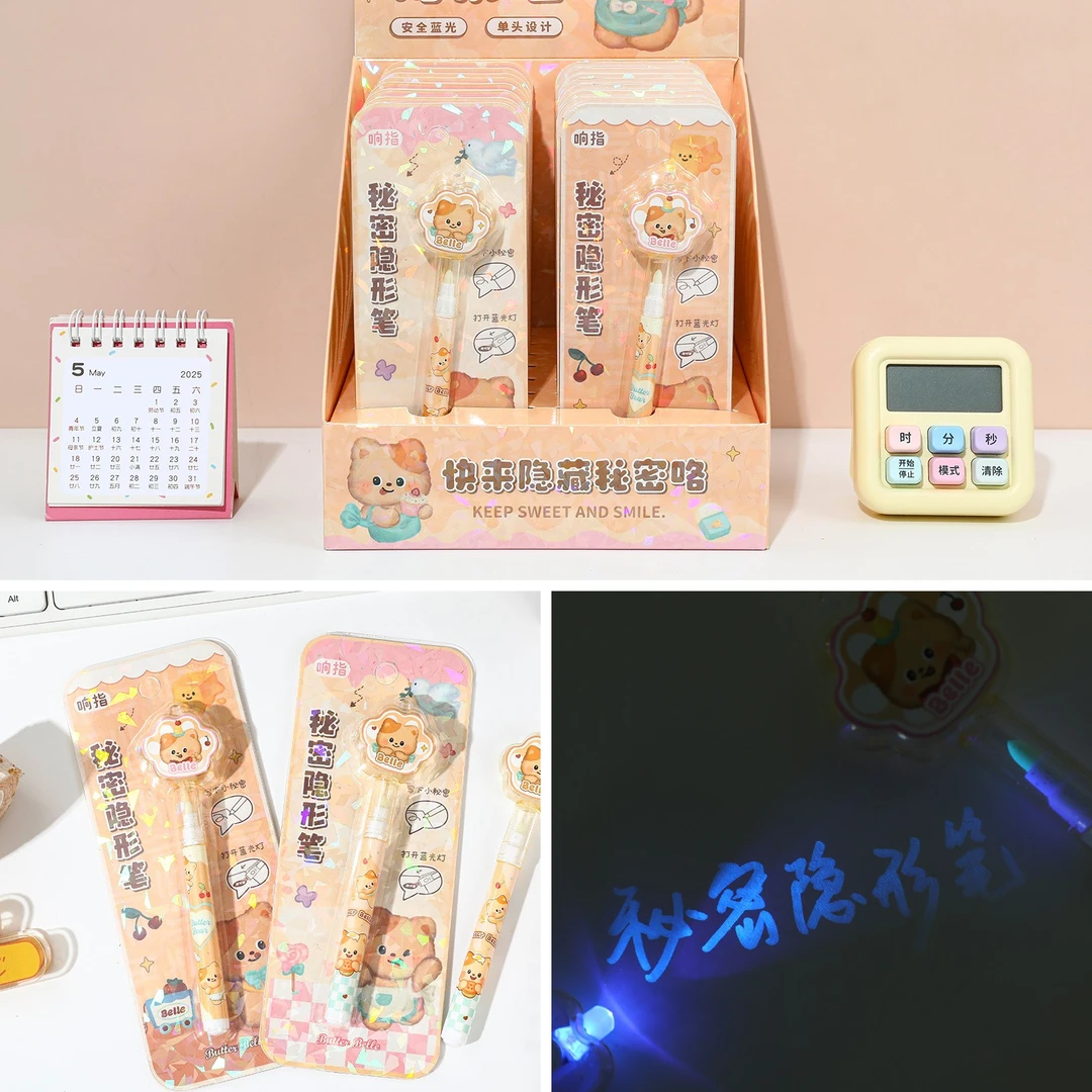 （一单到手16）XZ50167黄油贝儿发光隐形笔带蓝光灯写字消失魔术笔