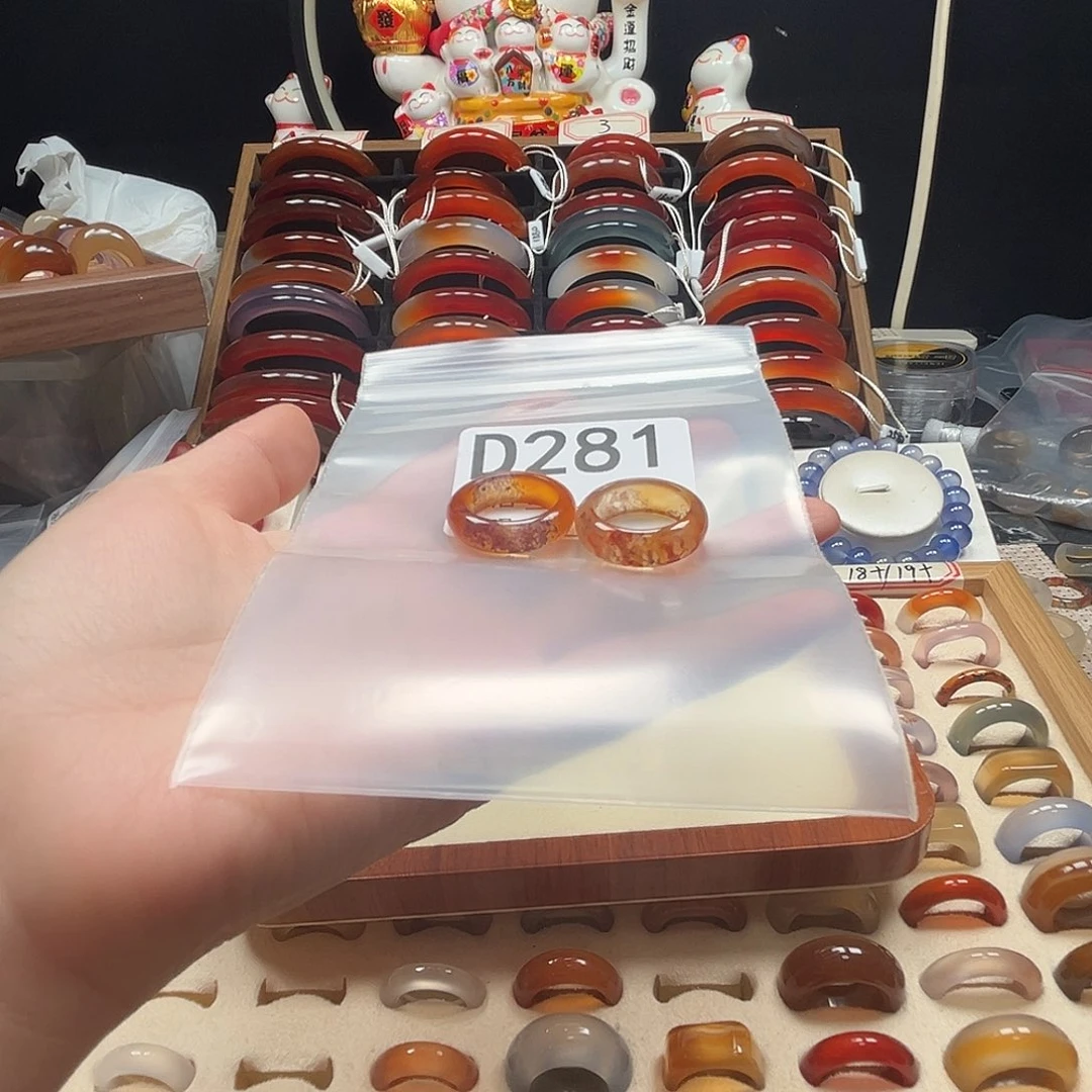 A***》玛瑙/玉髓未镶嵌戒指
