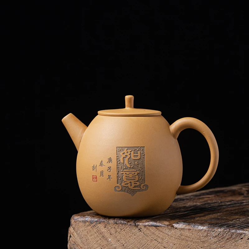 【粉丝专享】原矿黄金段泥如意小龙蛋