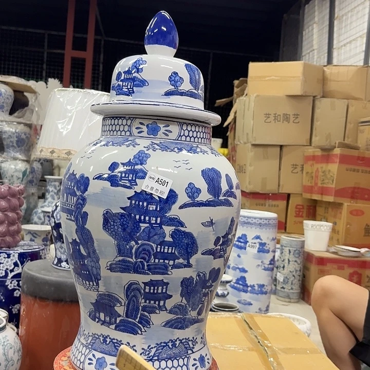 微瑕866569569859