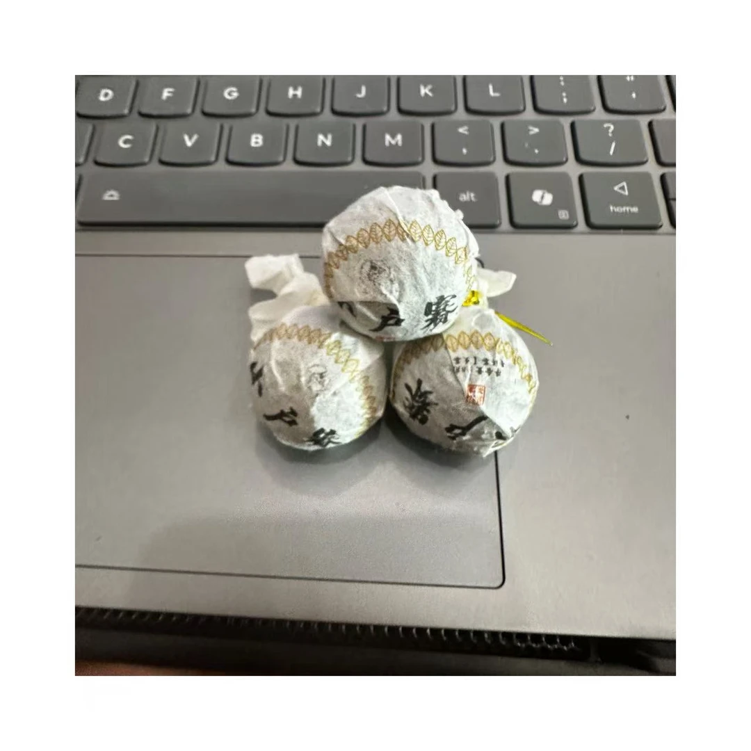 【1号品】2016年春小户赛混采生茶龙珠8克*20颗-10月17日