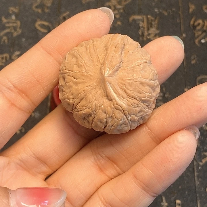 文玩核桃吊坠玛****儿文玩核桃异形单只