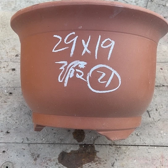 紫砂工艺厂……紫砂工艺厂……