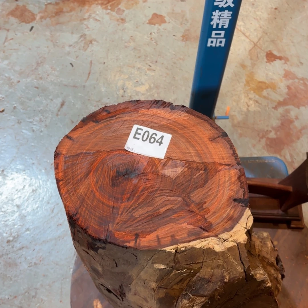 一物一拍血檀编码064