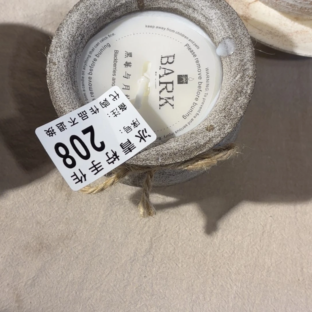 Y****?哈哈哈哈哈哈哈哈哈哈哈哈