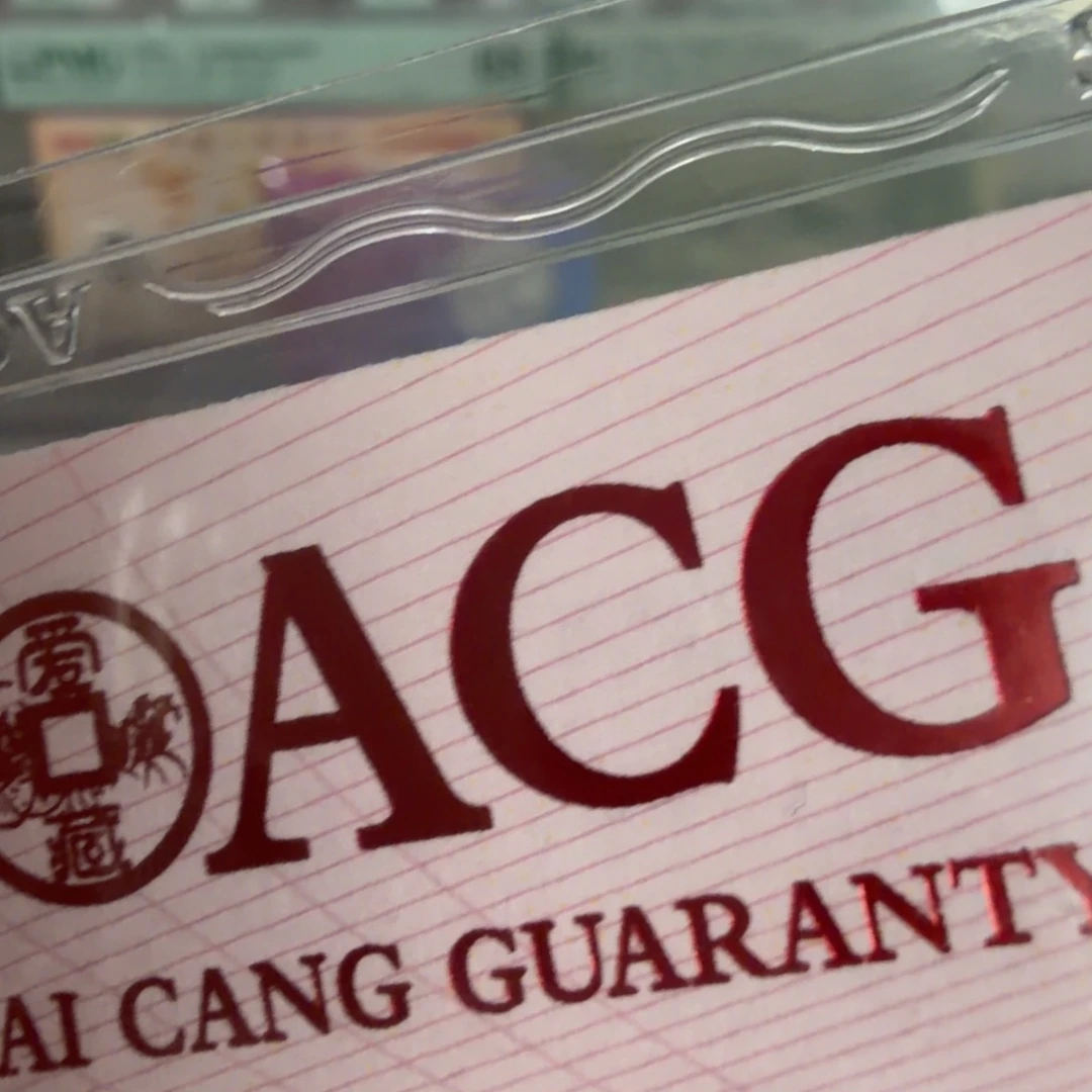 岩***言纸品相如图294775