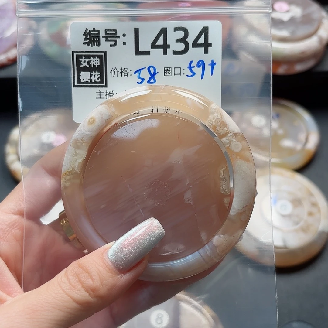 石英质玉手镯合金@****?
