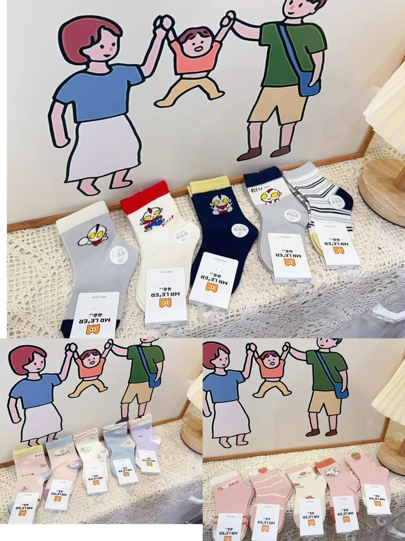 （5双包邮）0岁-1岁宝宝卡通图案袜子