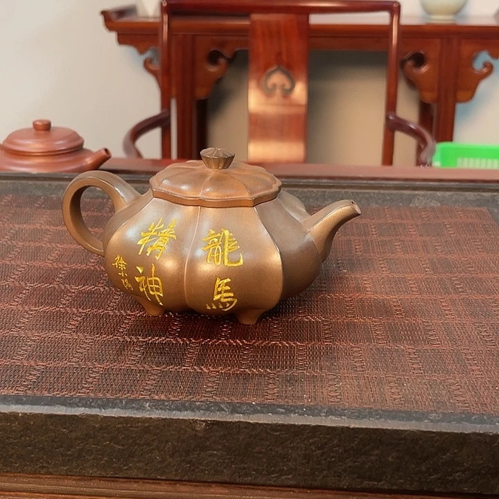 茶壶紫砂紫砂壶00002