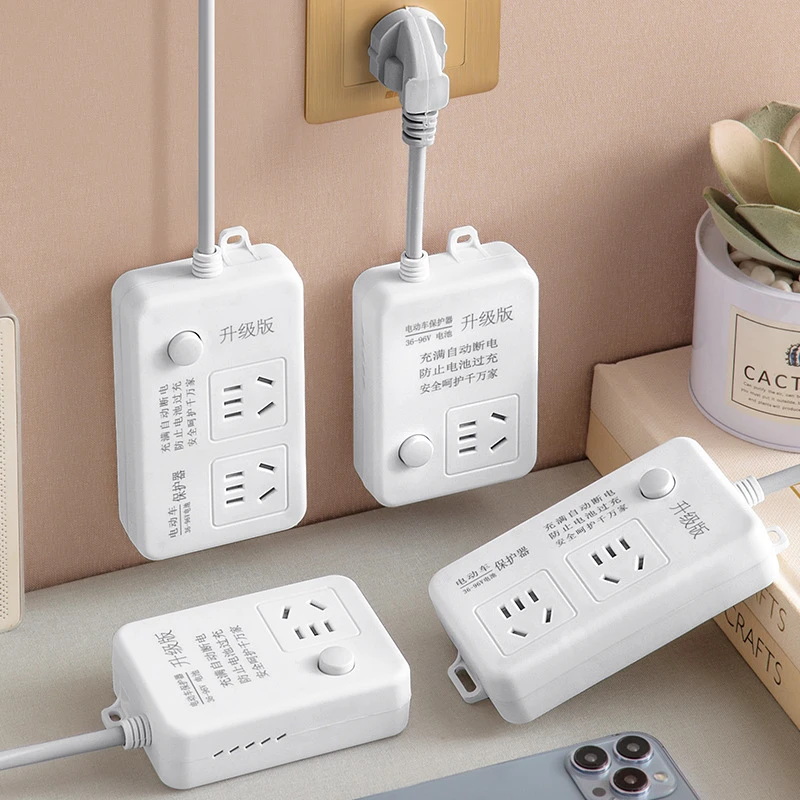 电动车充电保护器自动断电定时器防过冲电瓶车断电插画延长线插排