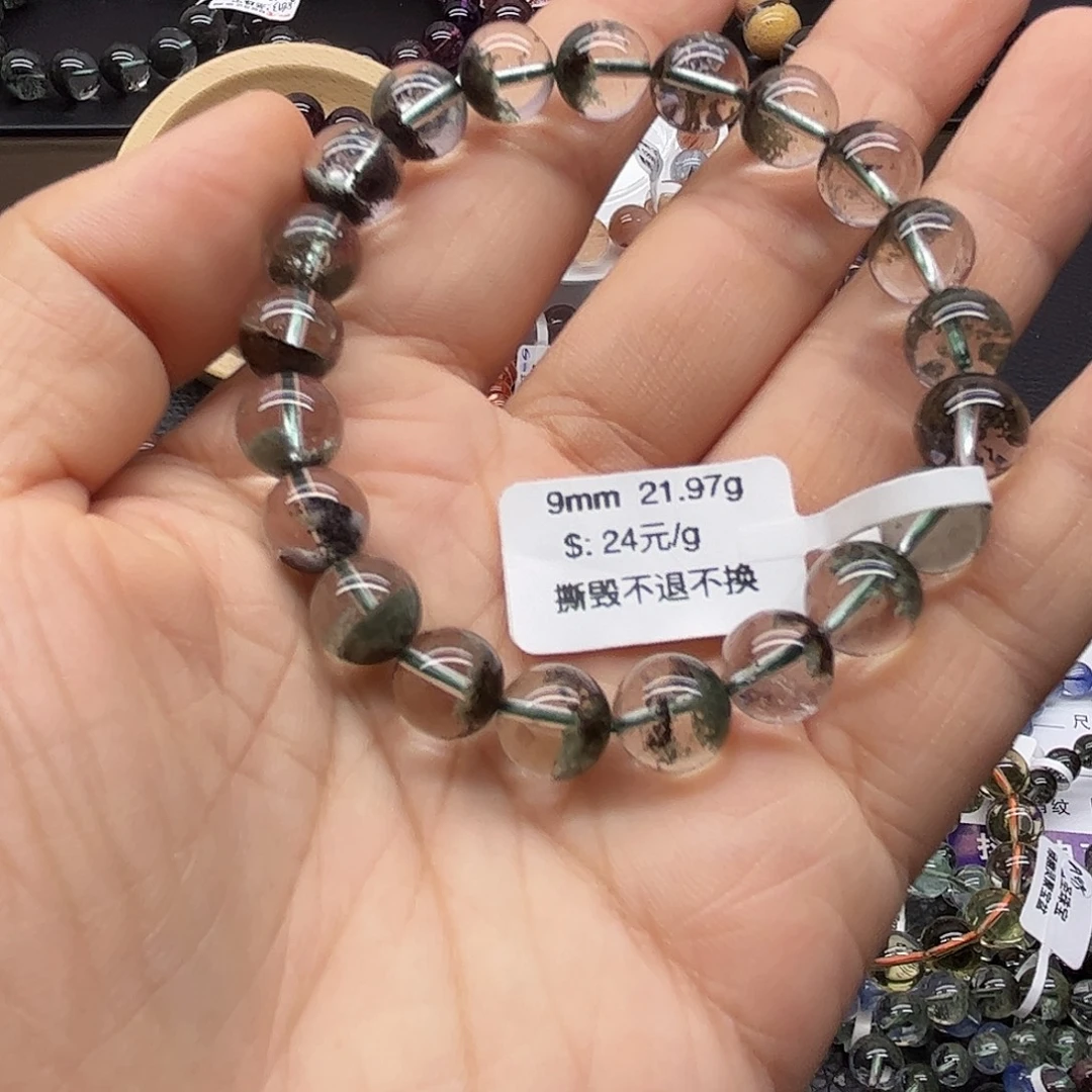 未镶嵌手链水晶手链