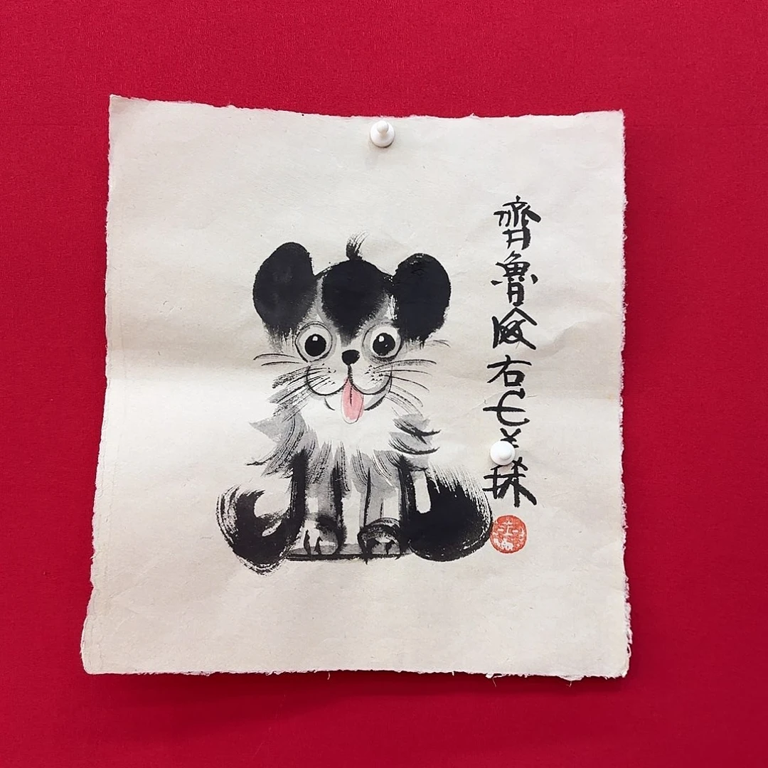 万***义闪购商品艺术作品