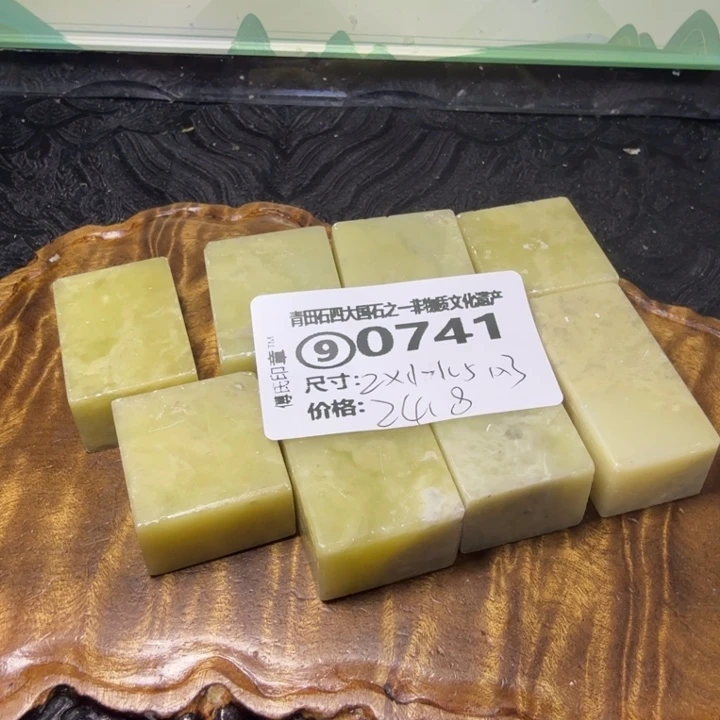 青田石2.15青田石雕厂家直销