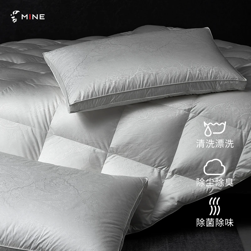 MINE/寐乐享鹅绒枕 格蕾丝 1对