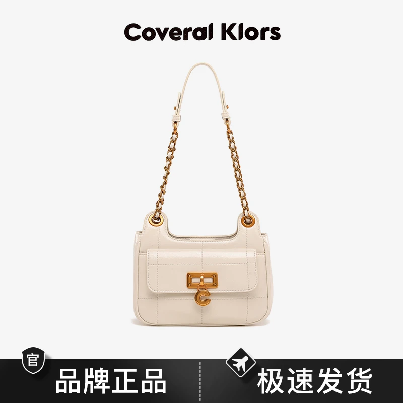 COVERAL KLORS甜点系列限定轻奢小巧慕斯蛋糕斜挎包CK2460636白色