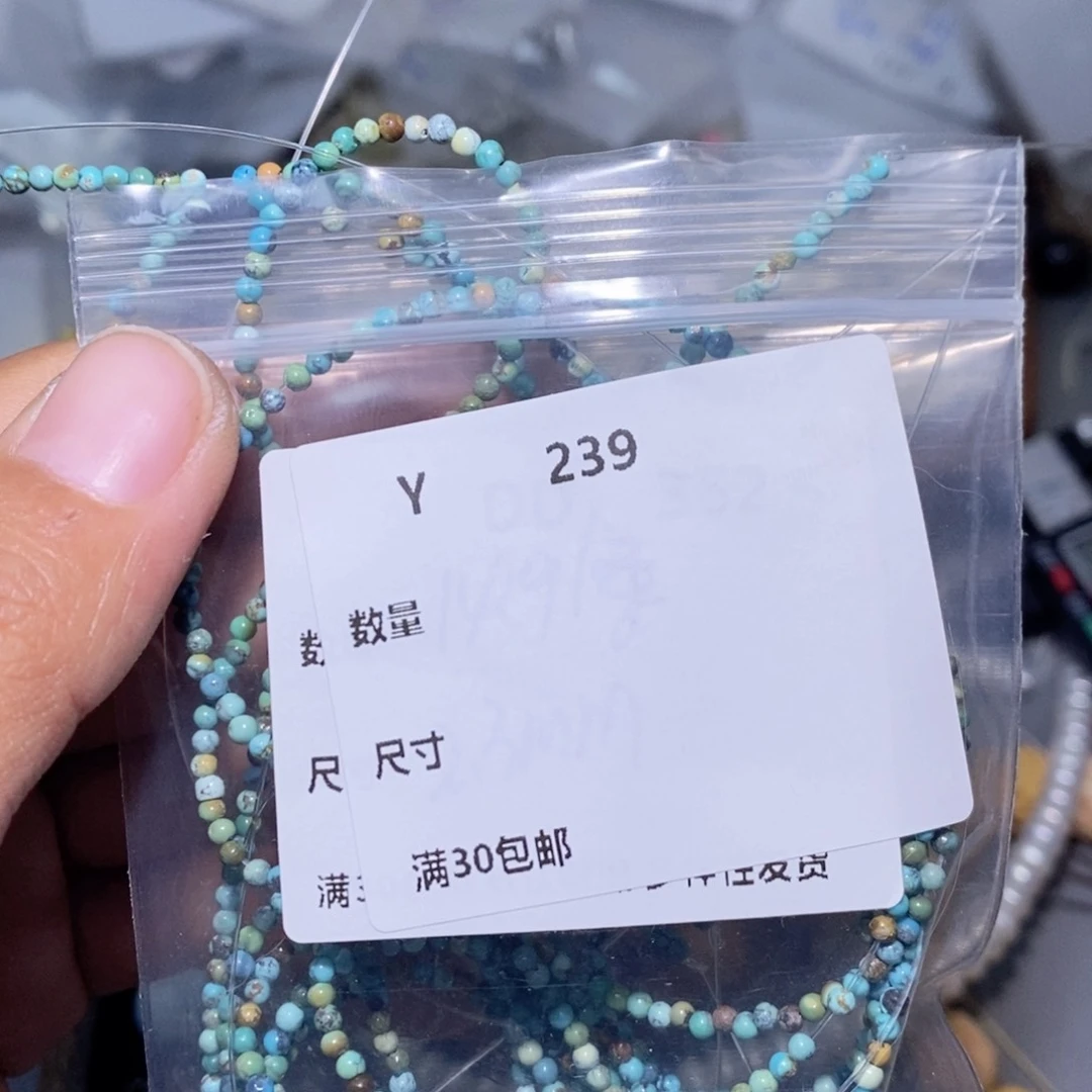 水晶颈饰银S925镶嵌?****兮Y239
