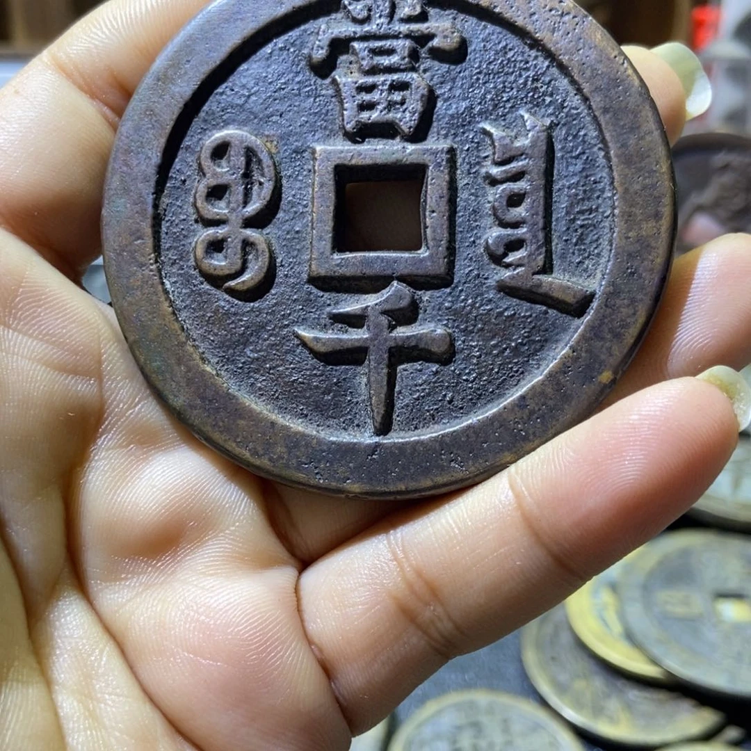 风***）现代工艺品宝泉当千