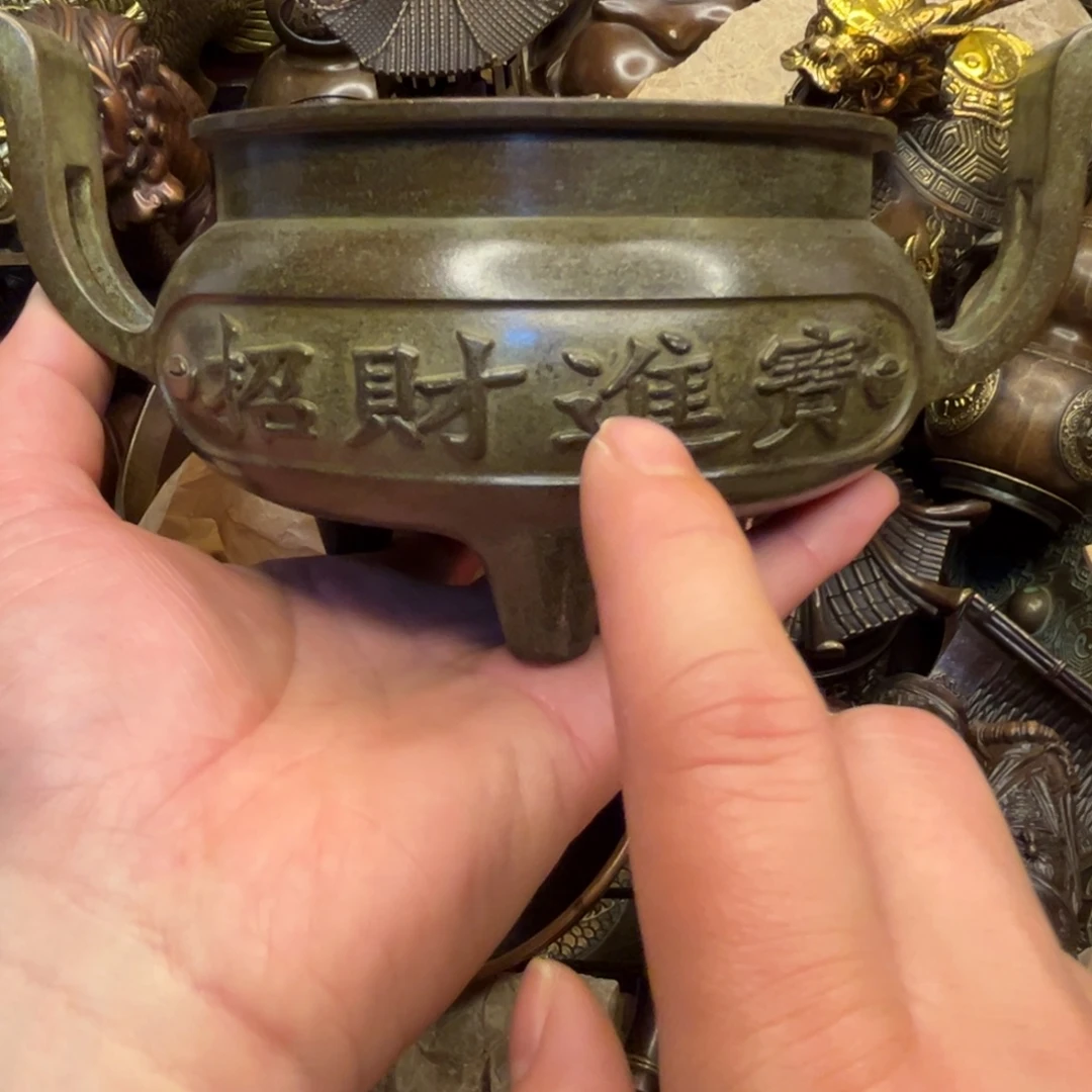 铜器工艺百货艺品专属链接