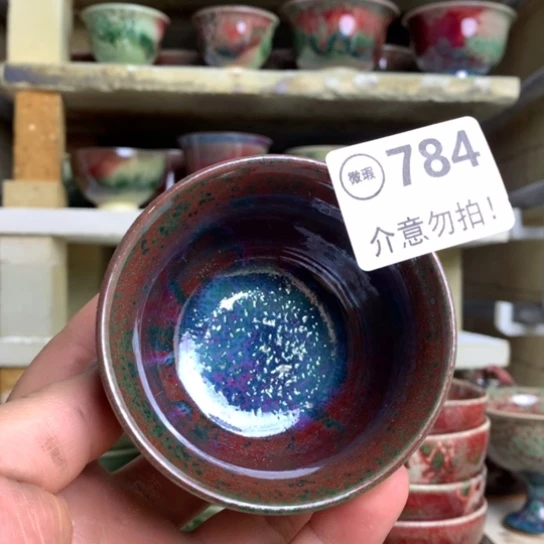 钧瓷的制作方法和工艺