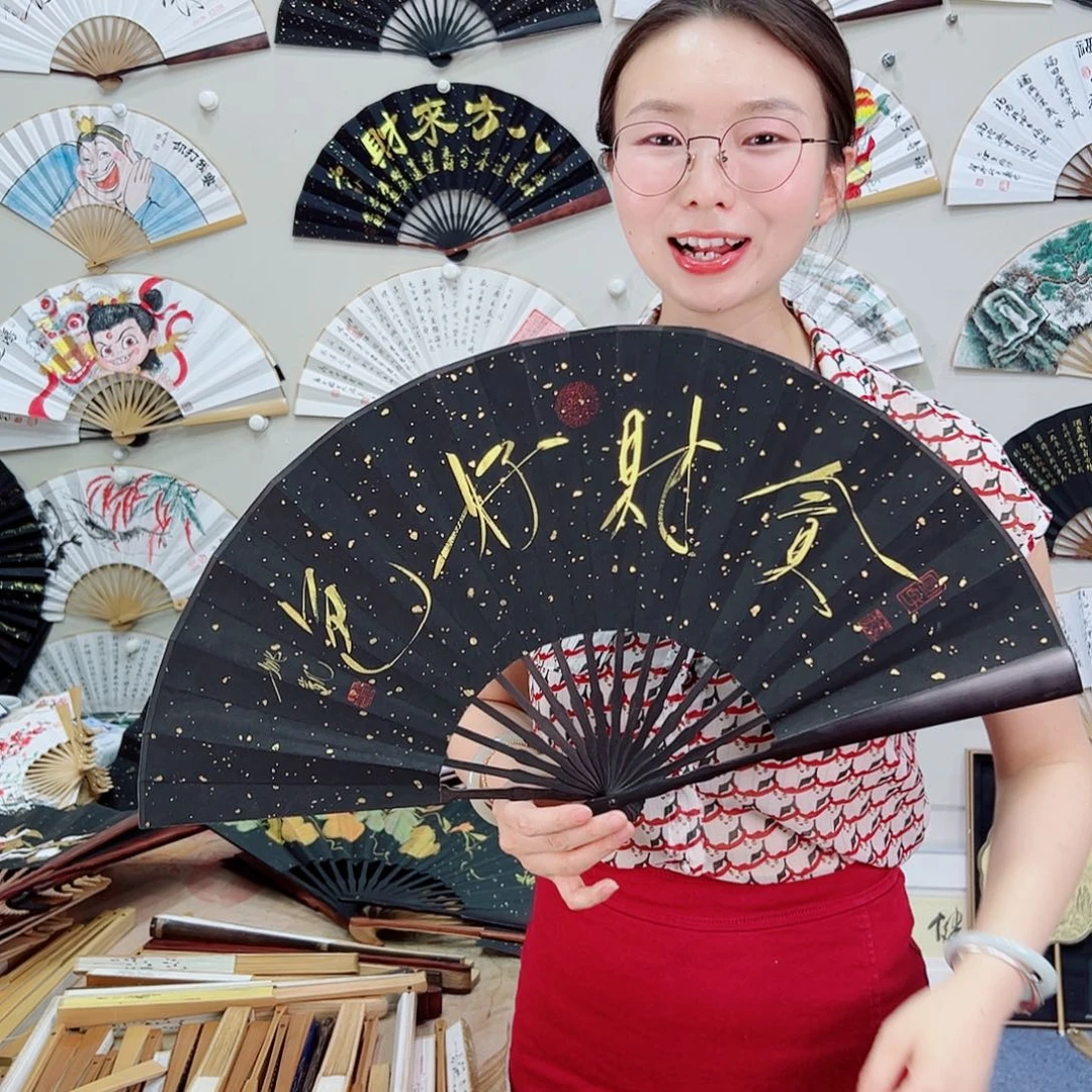 书法十寸黑檀-文玩扇-手写-粘好发出