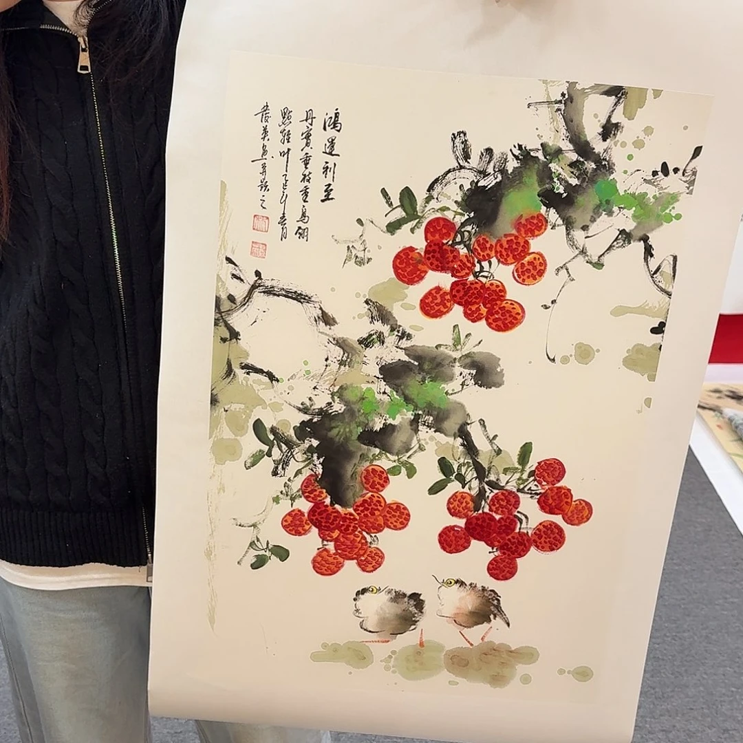 国画新号开播福利多多