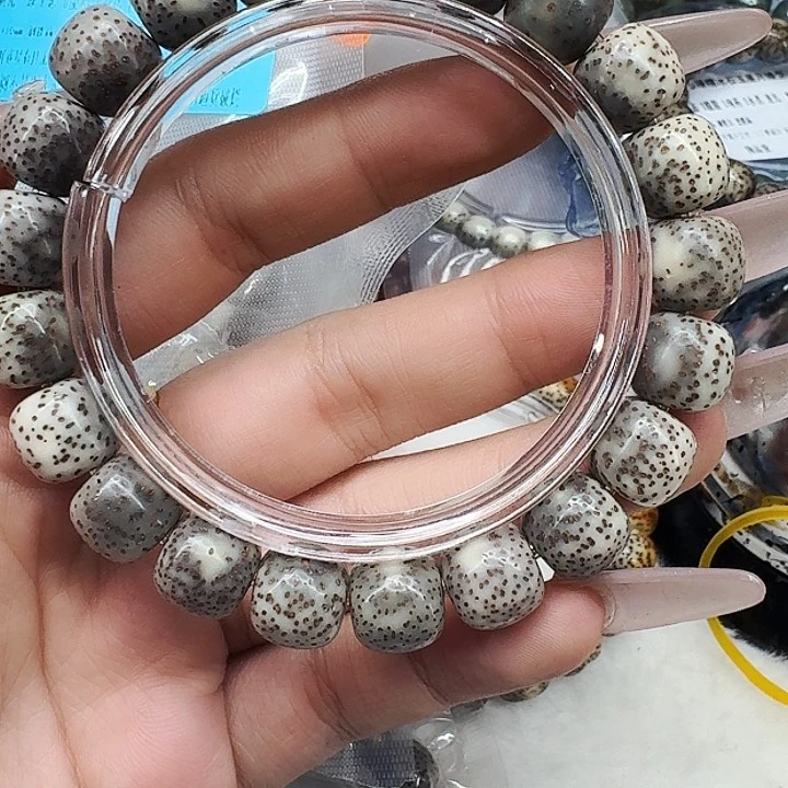 星月菩提手串536高端黑灰星月菩提11桶单圈