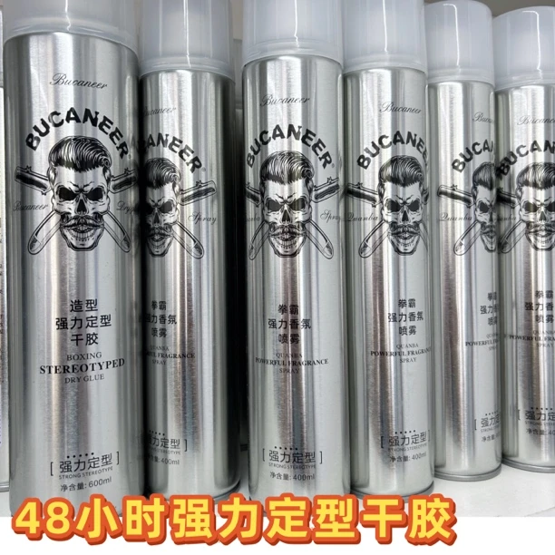 拳霸强力定型干胶