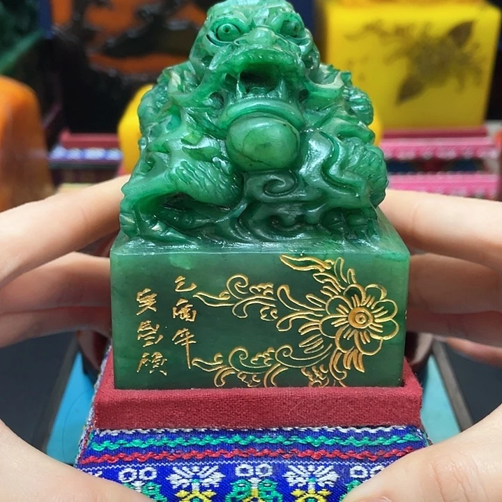 寿山石印石篆刻印章引首章闲章姓名章生日礼物