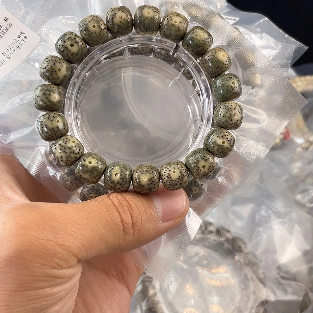 吊坠星月菩提石玉料12