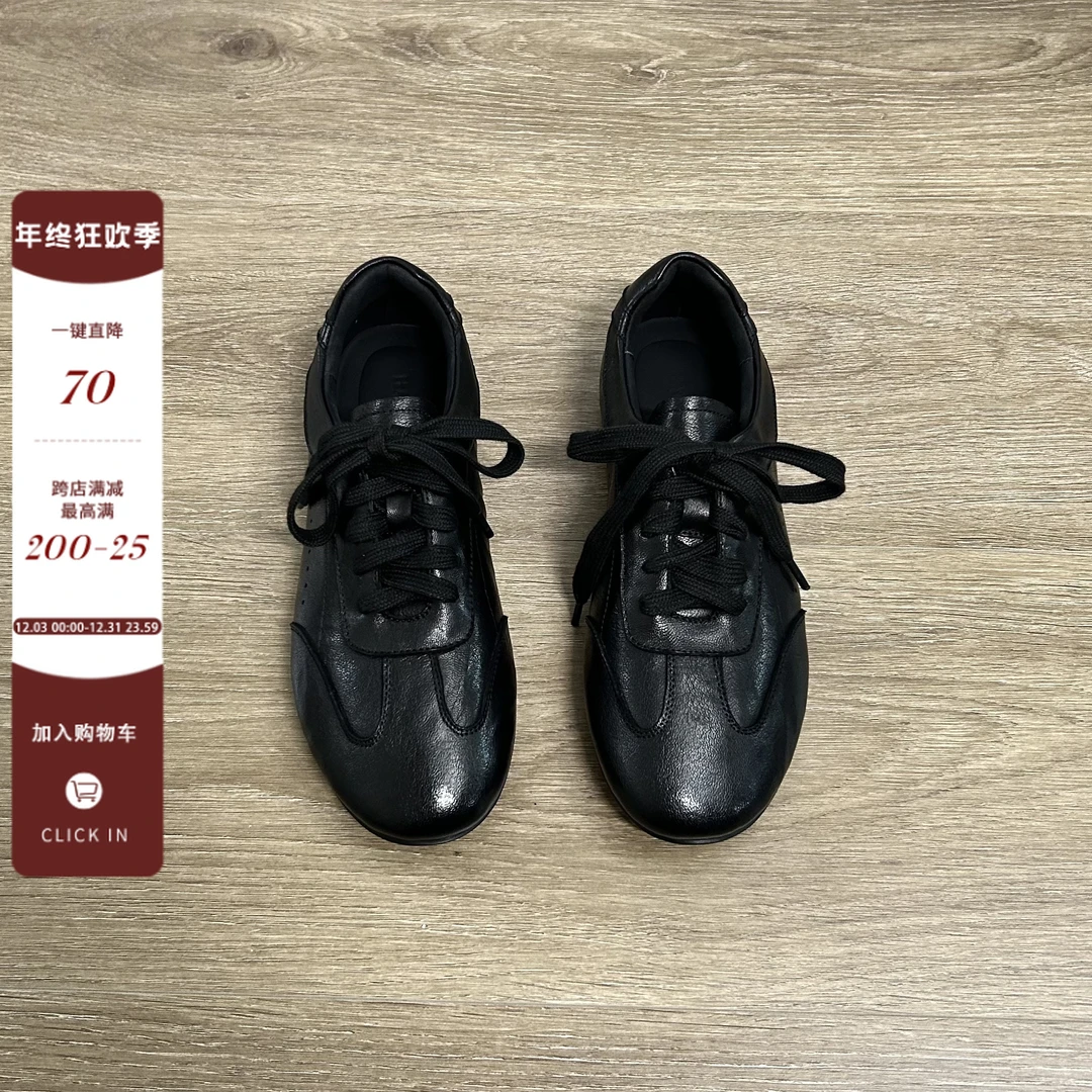 Dannyfrey2025新款运动休闲女新款百搭简约时尚柔软休闲德训鞋女