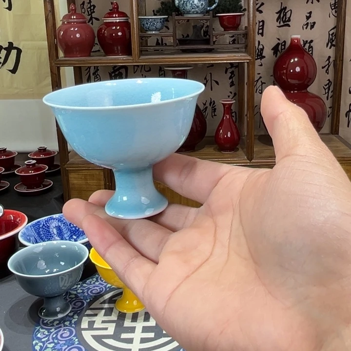 景德镇陶瓷浅行窑宝石蓝贵妃杯