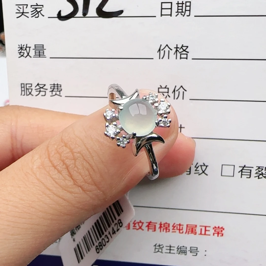 翡翠戒指银S925镶嵌戒指