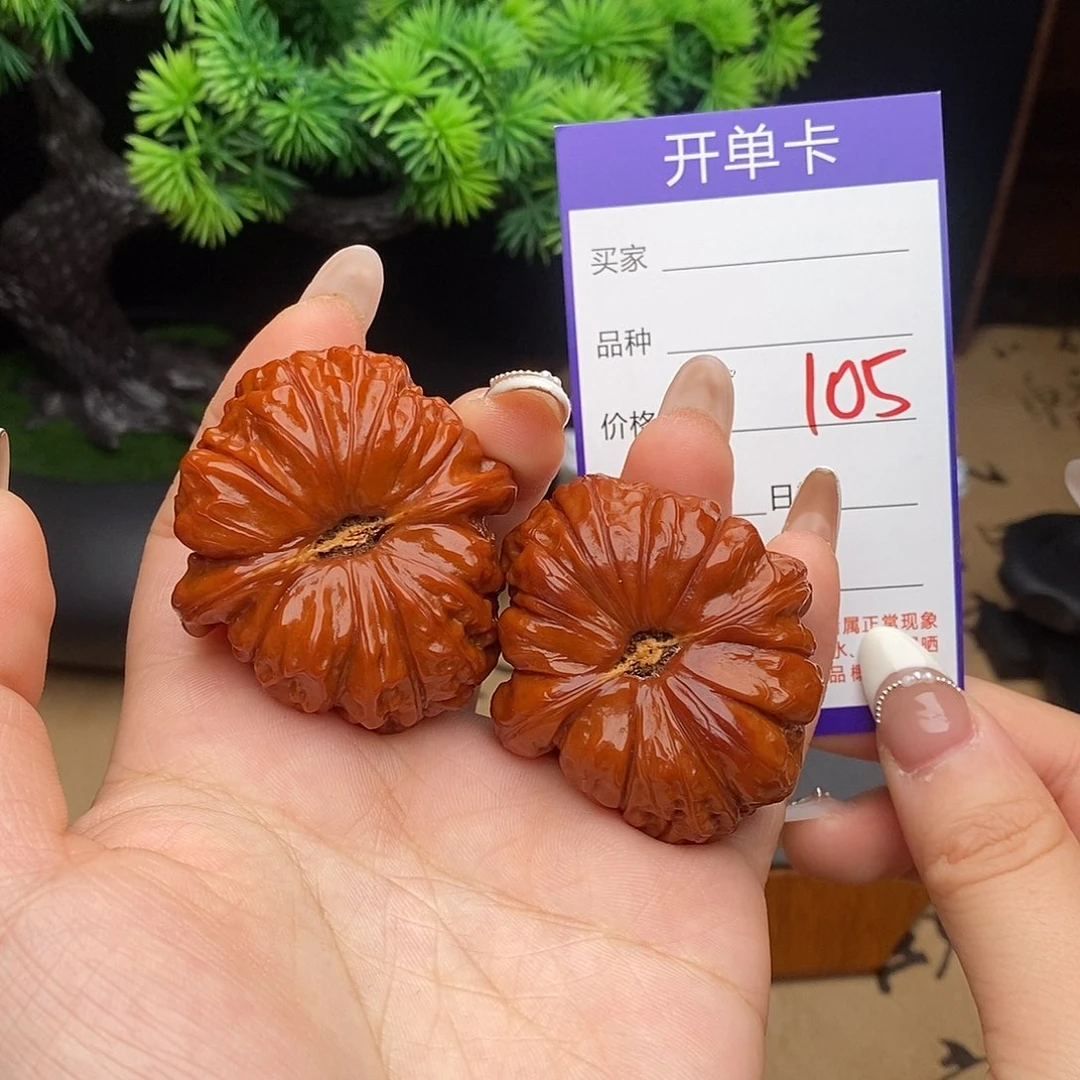 文玩核桃吊坠105号43南瓜