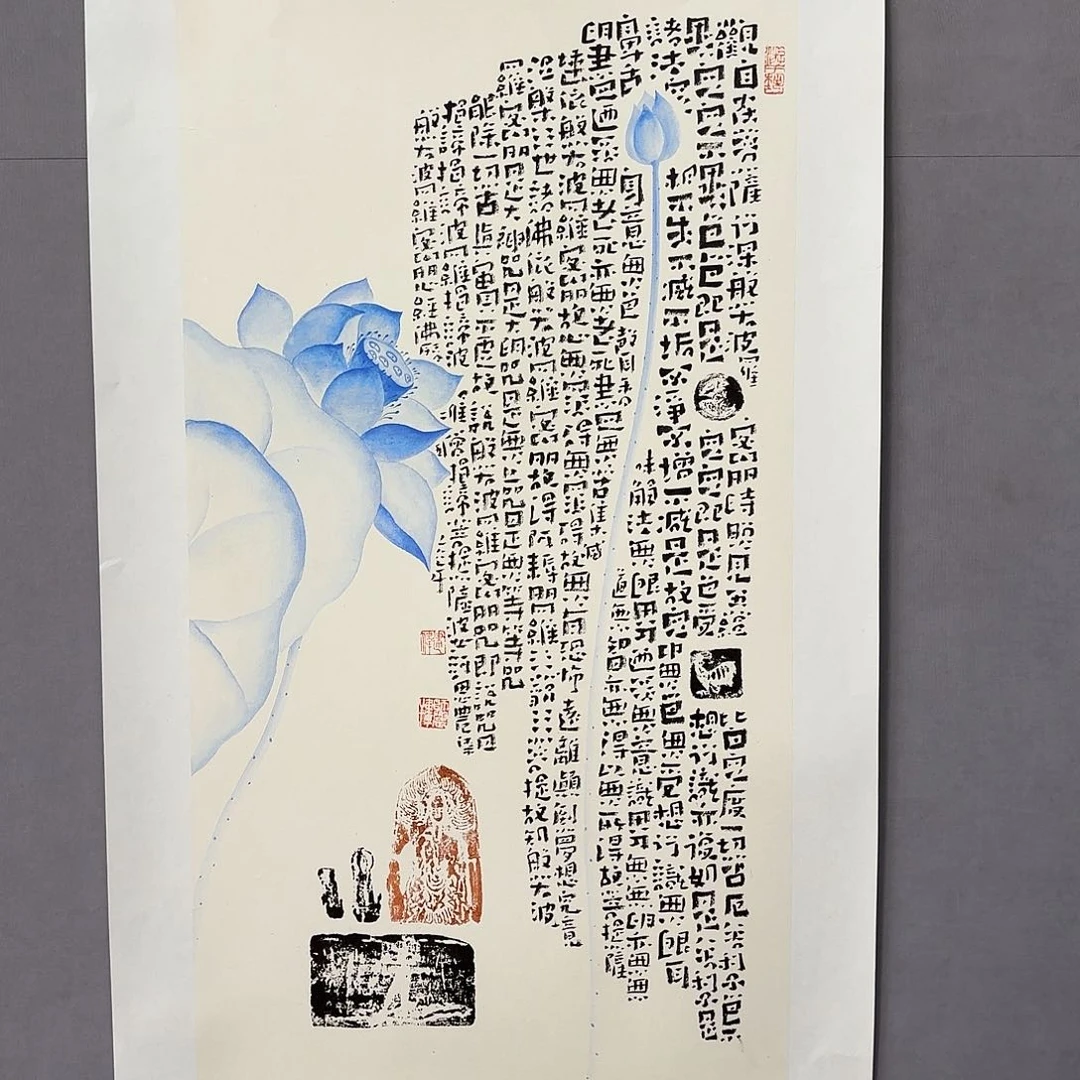 国画亲笔手绘原创